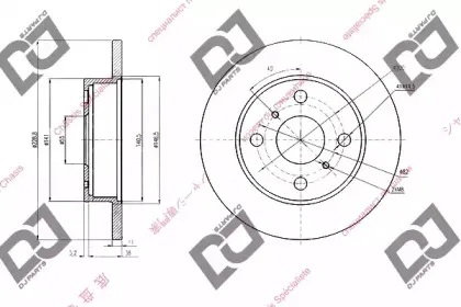 Тормозной диск DJ PARTS купить